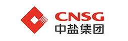 中鹽集團